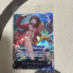 セブンイレブン　ワンピースカードゲームキャンペーン　ルフィ