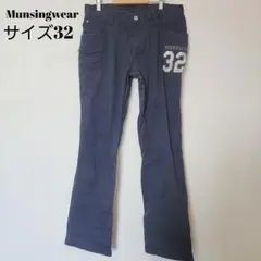 Munsingwear MINNESOTA ワークパンツ 32 紺 A1055のサムネイル