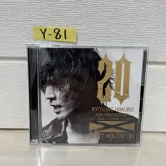 氷室京介 / JUST MOVIN'ON-MORAL~PRESENT- - メルカリ