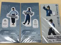 ミュージカル忍たま乱太　忍ミュ　アクリルスタンド　ブロマイド　利吉　小松田