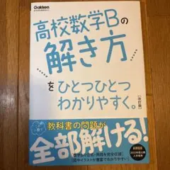 マリー様 リクエスト 2点 まとめ商品
