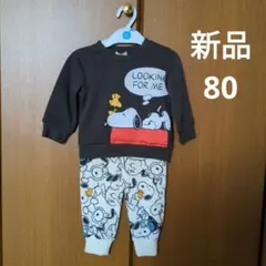 スヌーピーセットアップ80