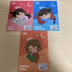 名探偵コナン トレーディングカードセット
