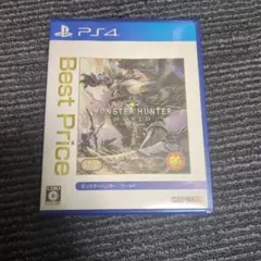 PS4 モンスターハンター：ワールド BestPrice PLJM-16422