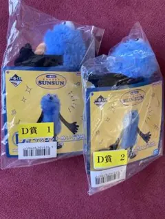 Item thumbnail for item 58228774-3d19-4d81-80b1-3c2138c11709