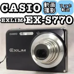 2026年最新】EX-Z770 EX-Z770の人気アイテム - メルカリ