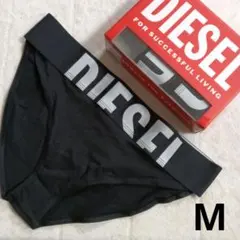 現行新品★Мサイズ　DIESEL ブラック ビキニ ショーツ ディーゼル 下着のサムネイル
