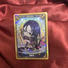 Item thumbnail for item 729544d5-fc98-416e-871e-81162d122096