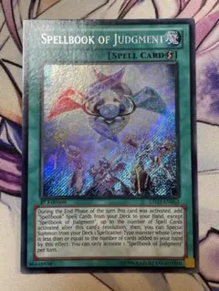 遊戯王 魔導書の神判　英語　EU　シークレット　1st LTGY 英語版 初版 魔導書の神判 1st シークレット 2枚 ltgy-en063 - メルカリ