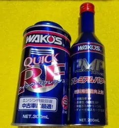 ワコーズ　クイックリフレッシュ新品、未使用12本 ヨドバシ.com - 和光ケミカル ワコーズ WAKO'S QR クイック