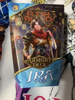 Ira アイラ　スリーブ　FaB フレッシュアンドブラッド Ira アイラ スリーブ FaB フレッシュアンドブラッド Ira