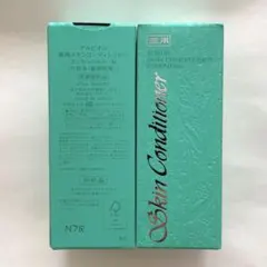 新品　未開封ALBION アルビオン スキンコンディショナー 27ml ミニ
