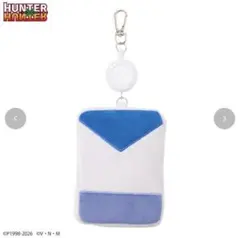 HUNTER × HUNTER しまむら キルアパスケース