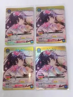 2026年最新】白瀬 咲耶 r パラレルの人気アイテム - メルカリ