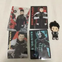 怪獣8号日比野カフカまとめ売り