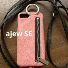 ajew SEピンクレザー iPhoneケース ジッパー付き