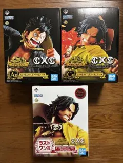 ワンピース メモリアルログ　A賞、C賞、ラストワン賞