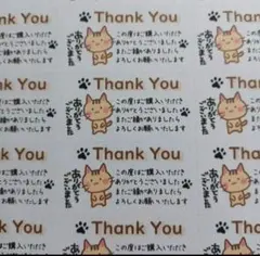 らっちゃん様 リクエスト 2点 まとめ商品