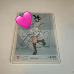 い*様 ＝LOVE 大場花菜 Poison Girlリメイク衣装 直筆 LOVE イコラブ 大場花菜 Poison Girlリメイク衣装 直筆他 - メルカリ