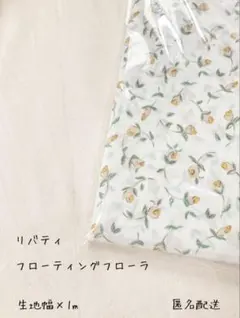 Item thumbnail for item c37f3710-e810-4daa-a9a9-24115dc28e30