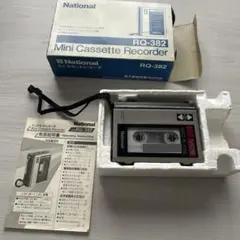 2026年最新】ナショナル RQ-の人気アイテム - メルカリ