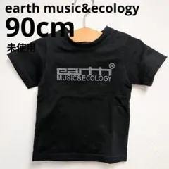 未使用 earth music&ecology 90cm 黒 半袖Tシャツのサムネイル