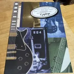 2026年最新】epiphone coronetの人気アイテム - メルカリ