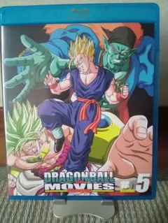 2026年最新】DRAGON BALL the moviesの人気アイテム - メルカリ