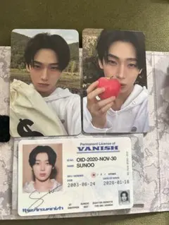 enhypen THE SIN SUNOO コンプ