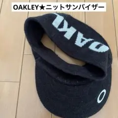 오클리 ★ 니트 선바이저