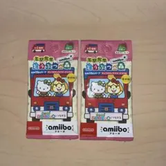 あつ森 amiiboカード サンリオコラボ　2パック