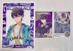 にじさんじ 8th Anniversary ろふまお剣持刀也グッズまとめ売り