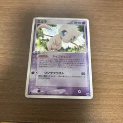 ミュウ ポケモンカード HP70 - メルカリ