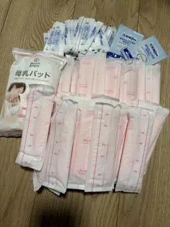 母乳パッド 哺乳瓶除菌