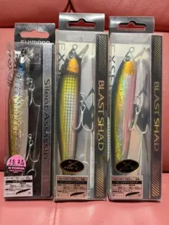 ト*】様 【激安300円〜】新品未使用 シマノ プラグ9個セット エクスセンス ト*】様 【激安300円〜】新品未使用 シマノ プラグ9個セット エクス
