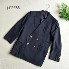 訳あり【ジェイプレス】ダブルブレスト　紺ブレ　金ボタン　フォーマル　セレモニー