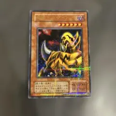 デュエルマスターズ　悪魔神バロム・エンペラー シークレット　psa7 デュエルマスターズ 悪魔神バロム・エンペラー シークレット - メルカリ
