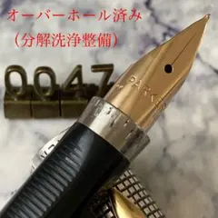 2026年最新】パーカー 万年筆 スターリングシルバー 14Kの人気アイテム