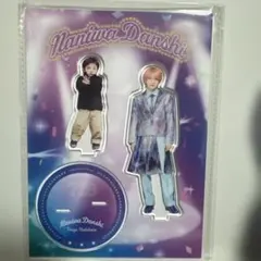 西畑大吾 アクスタ ③✨