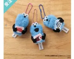 パペットスンスン　スシローコラボ　3個セット