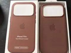 Apple genuine tech woven case Sienna iPhone 17 pro