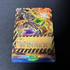 ヴァンガード D-PR/1761 闘気四方陣 PR - メルカリ