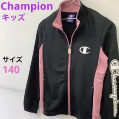 Item thumbnail for item 1ff2a194-e8ca-44c9-bc53-0fc7436eaa79