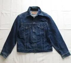 2026年最新】70505 香港の人気アイテム - メルカリ