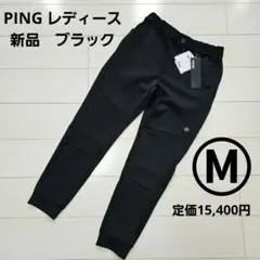 残1‼️新品【M】ピン PING レディース ロングパンツ ブラック ストレッチのサムネイル