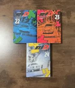 Item thumbnail for item 407d782b-f9f8-4025-80cb-4c3360826ba1