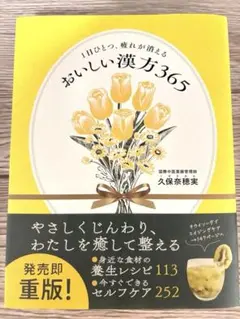 Item thumbnail for item 2227f677-7220-44fa-8e1c-9978d7d7e969