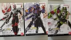 新品未開封 掌動 ギーツ BLACK オーズ 1号 ディケイド ビルド セット