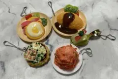 ミニチュア料理キーホルダー5点セット