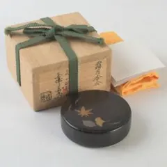 Item thumbnail for item 3c40ac9e-6765-4777-ba08-5a3619a00204